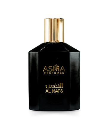 Al Nafs