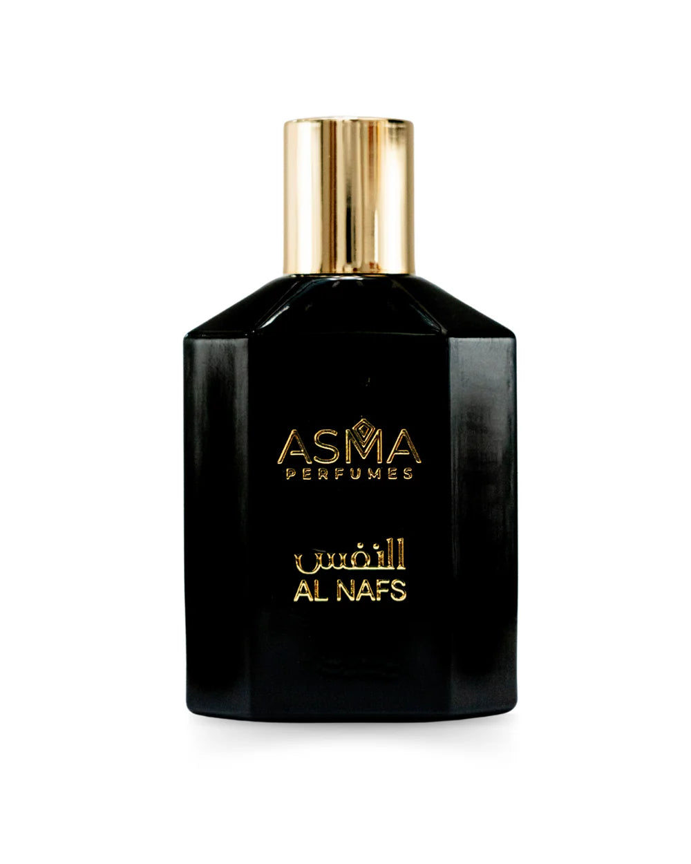 Al Nafs